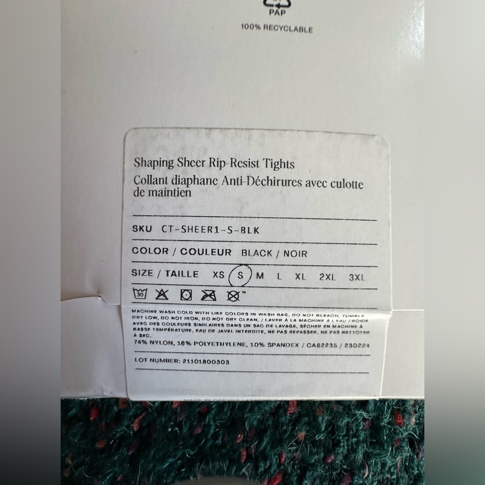 🎸SHEERTEX🎸🔥NWT🔥Shaping Sheer Rip-Resist Tights— S - Picture 7 of 9